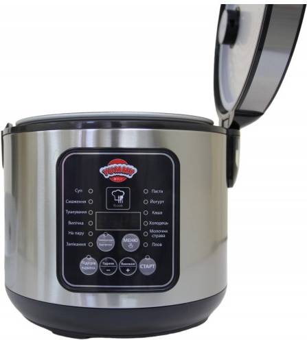 Фото - Мультиварка Yummy YMC-511X