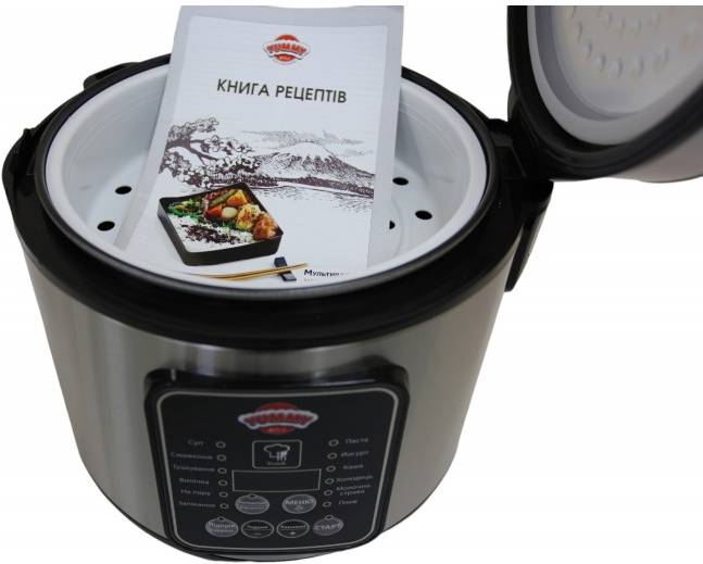 Фото - Мультиварка Yummy YMC-511X