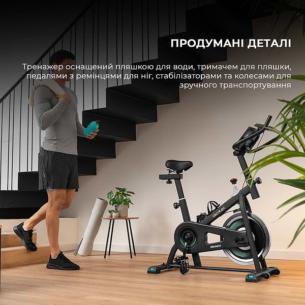 Фото - Велотренажер Cecotec DrumFit Indoor 6000 Forcis Bicicleta (CCTC-07094)