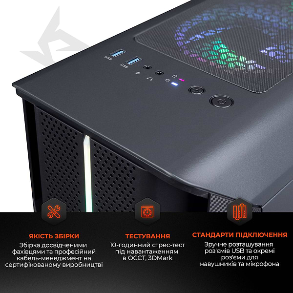 Фото - Системный блок Expert PC Ultimate (A5500.16.S1.4060.A6175)
