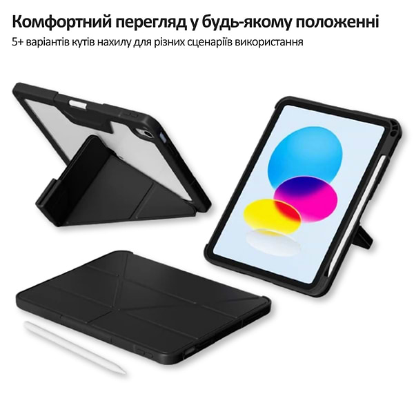 Фото - Чохол для планшета BeCover з кріпленням для Apple iPad 10.9" (2022/2024)/iPad (А16) 2025 11" Black (714966)