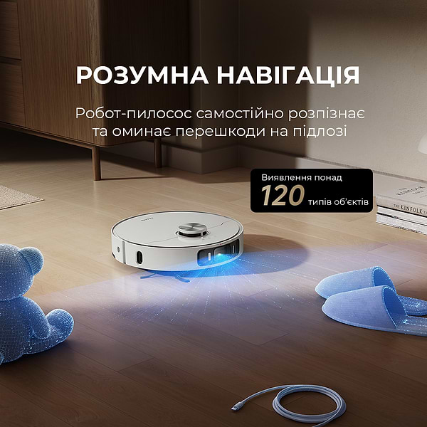 Фото - Робот-пилосос миючий Dreame Vacuum L40 Ultra AE Black EUA (RLL77SE-Bl)