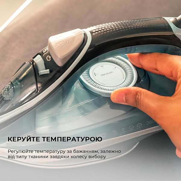 Фото - Утюг Cecotec IronHero 2600 Vital (CCTC-01870)