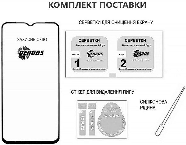 Фото - Защитное стекло для смартфона DENGOS for Xiaomi Redmi A5 Black Full Glue (TGFG-399)