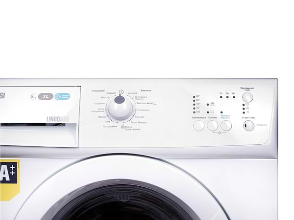Фото - Стиральная машина Zanussi ZWSG6101V