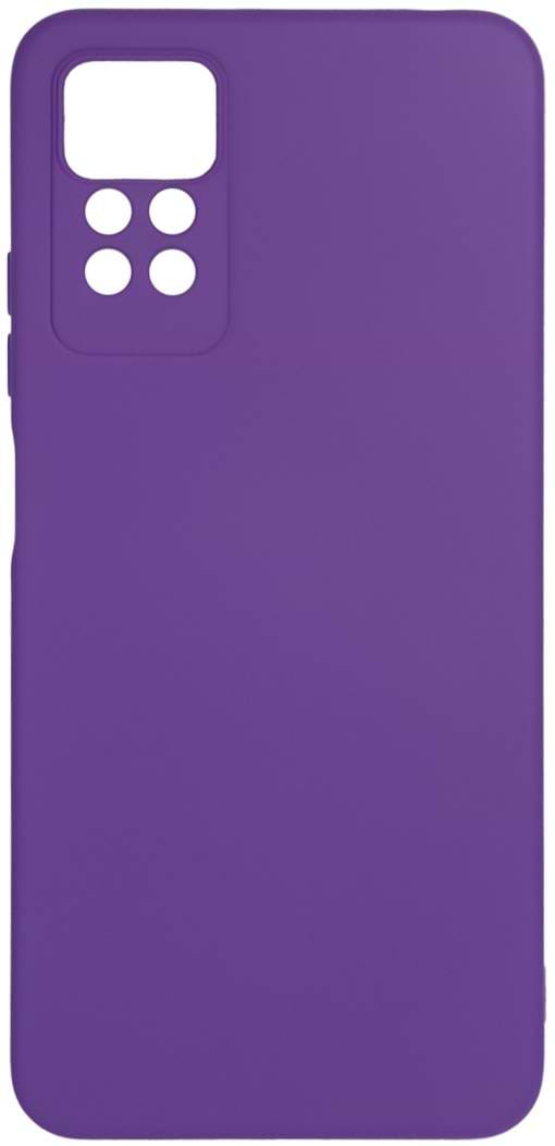 Фото - Чехол для смартфона Zarmans Soft Touch for Redmi Note 11 Pro Lilac (000002036) Фото - Чехол для смартфона Zarmans Soft Touch for Redmi Note 11 Pro Lilac (000002036)