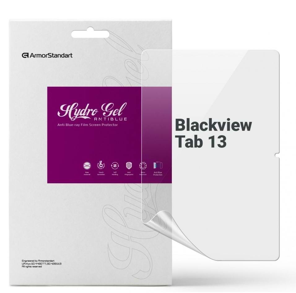 Защитная пленка для планшета Armorstandart Anti-Blue for Blackview Tab 13 (ARM67158)