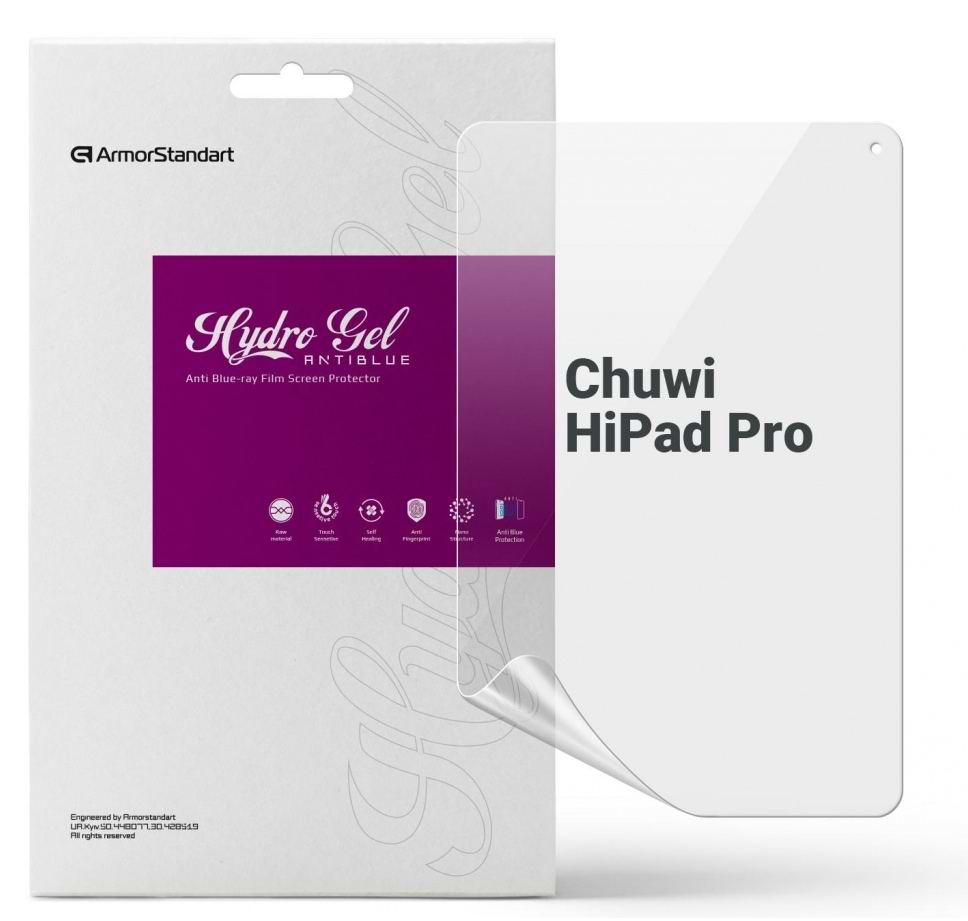 Защитная пленка для планшета Armorstandart Anti-Blue for Chuwi HiPad Pro (ARM67153)