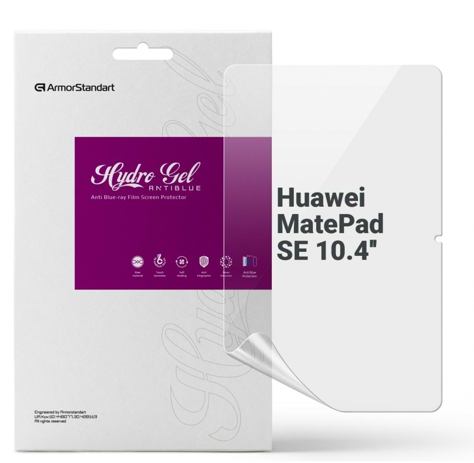 Защитная пленка для планшета Armorstandart Anti-Blue for Huawei MatePad SE 10.4 (ARM66247)