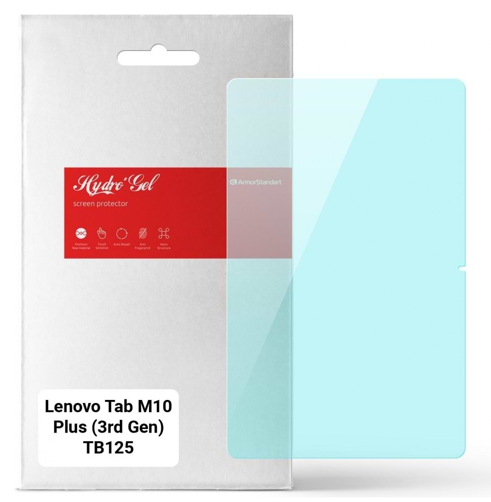Защитная пленка для планшета Armorstandart Anti-Blue for Lenovo Tab M10 Plus (3rd Gen) TB125 (ARM63466)