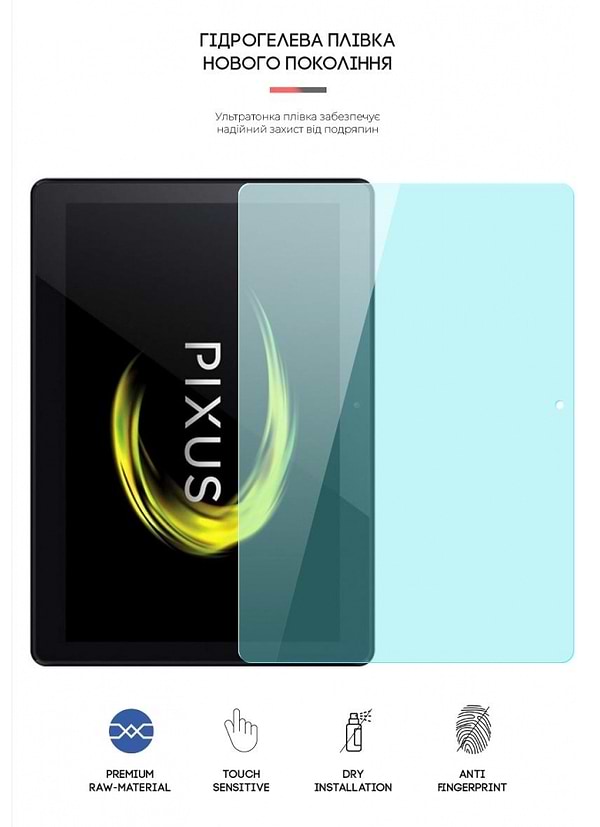 Фото - Защитная пленка для планшета Armorstandart Anti-Blue for Pixus Sprint 3G (ARM65572)