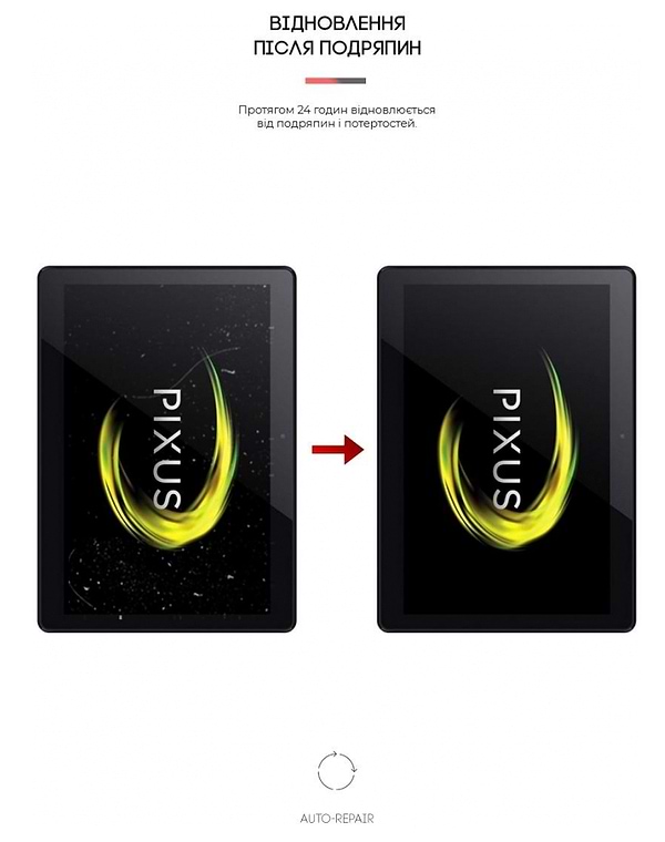 Фото - Защитная пленка для планшета Armorstandart Anti-Blue for Pixus Sprint 3G (ARM65572)