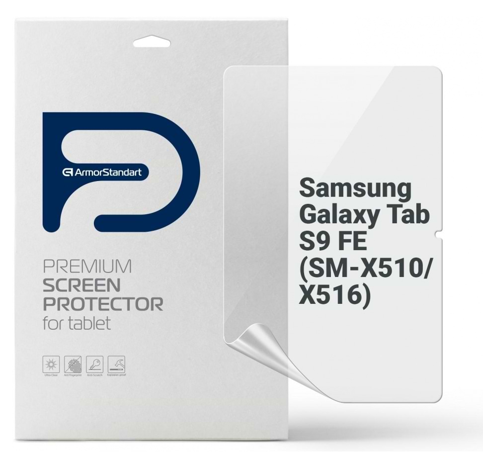 Захисна плівка для планшету Armorstandart Anti-Blue for Samsung Galaxy Tab S9 FE (SM-X510/X516) (ARM72424) - Фото 1