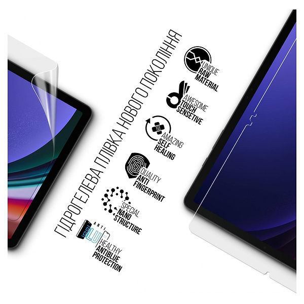 Фото - Захисна плівка для планшету Armorstandart Anti-Blue for Samsung Galaxy Tab S9 (SM-X710/X716B/X718U) (ARM70035)