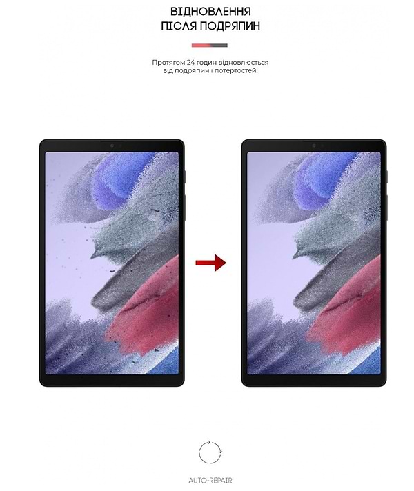 Фото - Защитная пленка для планшета Armorstandart Anti-Blue for Samsung Tab A7 Lite T220/T225 (ARM65575)