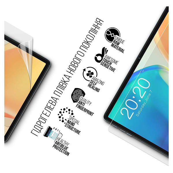 Фото - Захисна плівка для планшету Armorstandart Anti-Blue for Teclast M40 / M40S / M40 Pro / M40 Air / M40 Plus 10.1 (ARM67076)