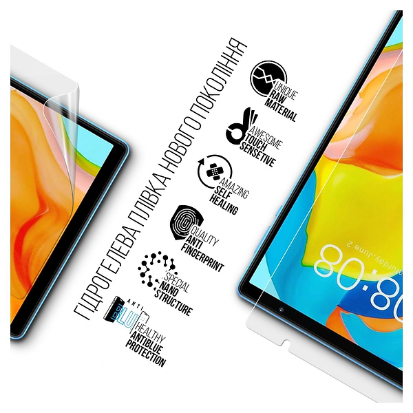 Фото - Защитная пленка для планшета Armorstandart Anti-Blue for Teclast P26T (ARM72560)