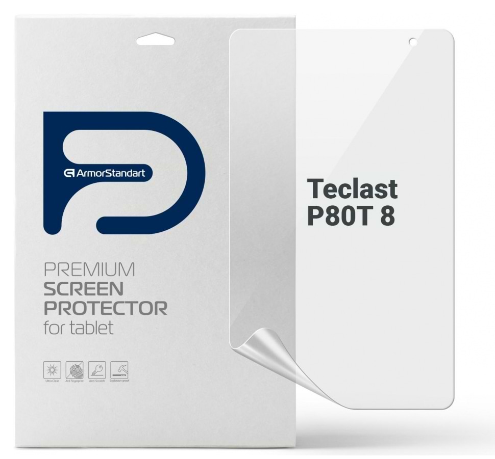 Защитная пленка для планшета Armorstandart Anti-Blue for Teclast P80T 8 (ARM72019)