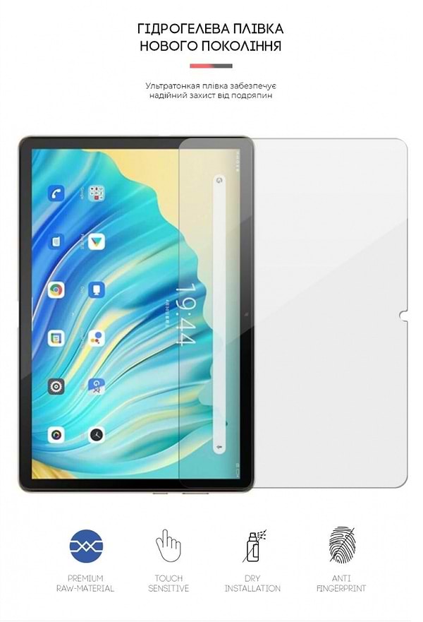 Фото - Захисна плівка для планшету Armorstandart for Blackview Tab 10 (ARM63237)