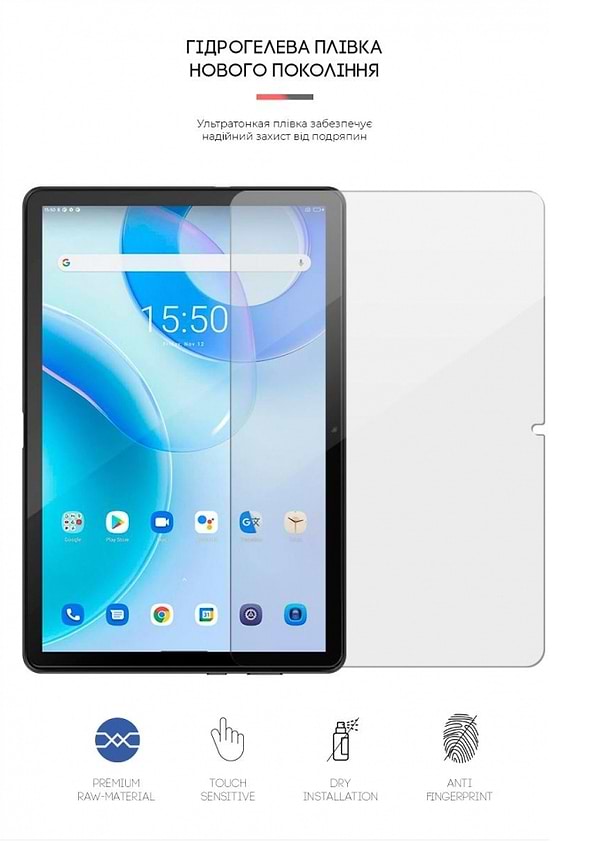 Фото - Защитная пленка для планшета Armorstandart for Blackview Tab 10 Pro (ARM63236)