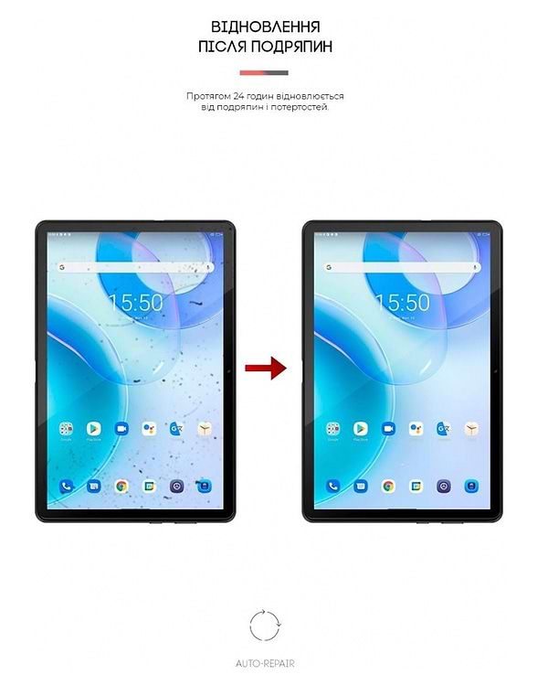 Фото - Защитная пленка для планшета Armorstandart for Blackview Tab 10 Pro (ARM63236)