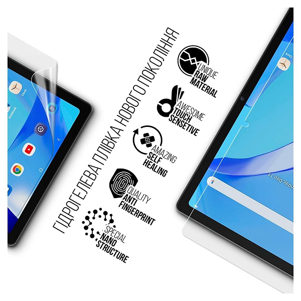 Фото - Захисна плівка для планшету Armorstandart for Blackview Tab 11SE (ARM69338)