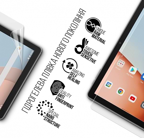 Фото - Захисна плівка для планшету Armorstandart for Blackview Tab 7 (ARM69460)