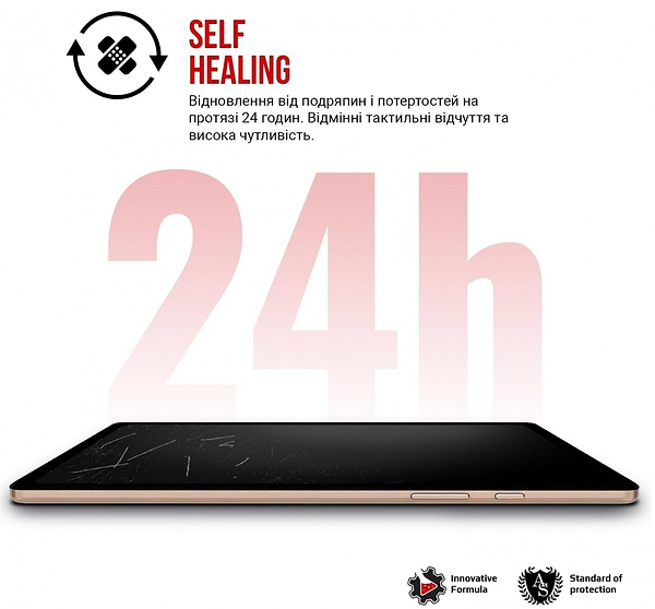 Фото - Захисна плівка для планшету Armorstandart for Blackview Tab 7 (ARM69460)