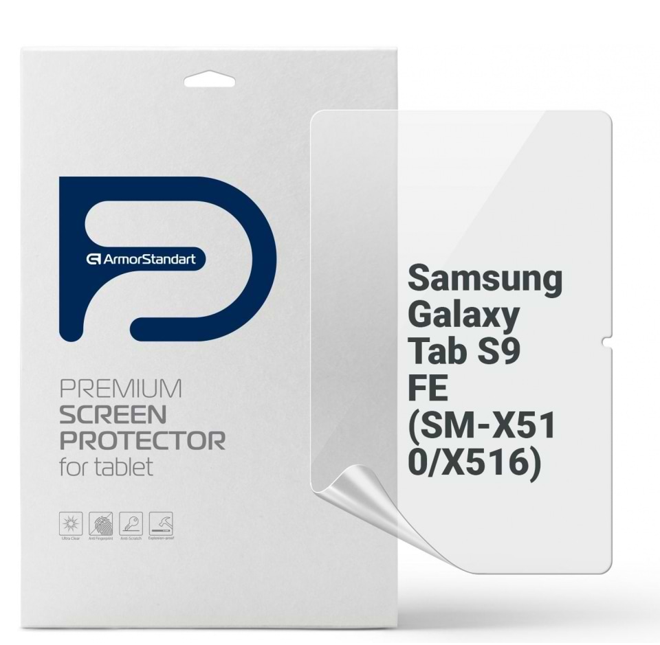 Захисна плівка для планшету Armorstandart for Samsung Galaxy Tab S9 FE (SM-X510/X516) (ARM70995) - Фото 1
