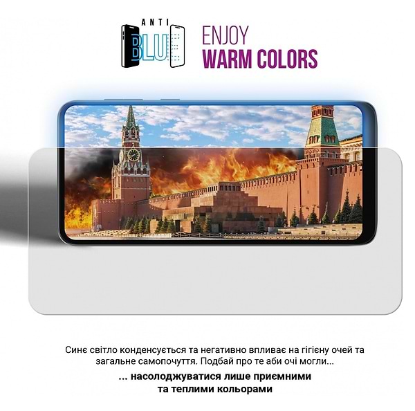 Фото - Захисна плівка для смартфону Armorstandart Anti-Blue for Apple iPhone 14/13/13 Pro (ARM60128)