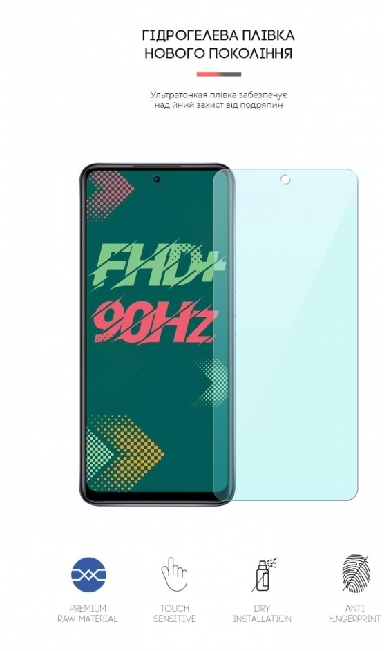 Фото - Защитная пленка для смартфона Armorstandart Anti-Blue for Infinix Hot 11S (ARM62285)