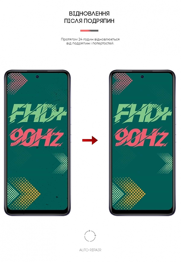 Фото - Защитная пленка для смартфона Armorstandart Anti-Blue for Infinix Hot 11S (ARM62285)