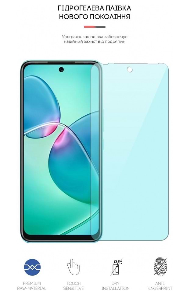 Фото - Захисна плівка для смартфону Armorstandart Anti-Blue for Infinix Hot 12 Play (X6816D)/Hot 20 4G (X6826) (ARM62281)
