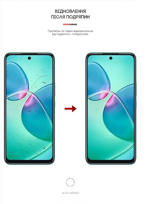 Фото - Захисна плівка для смартфону Armorstandart Anti-Blue for Infinix Hot 12 Play (X6816D)/Hot 20 4G (X6826) (ARM62281)