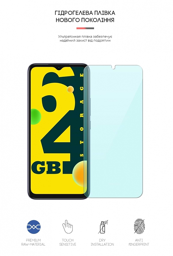 Фото - Захисна плівка для смартфону Armorstandart Anti-Blue for Infinix Smart 6 (ARM62284)