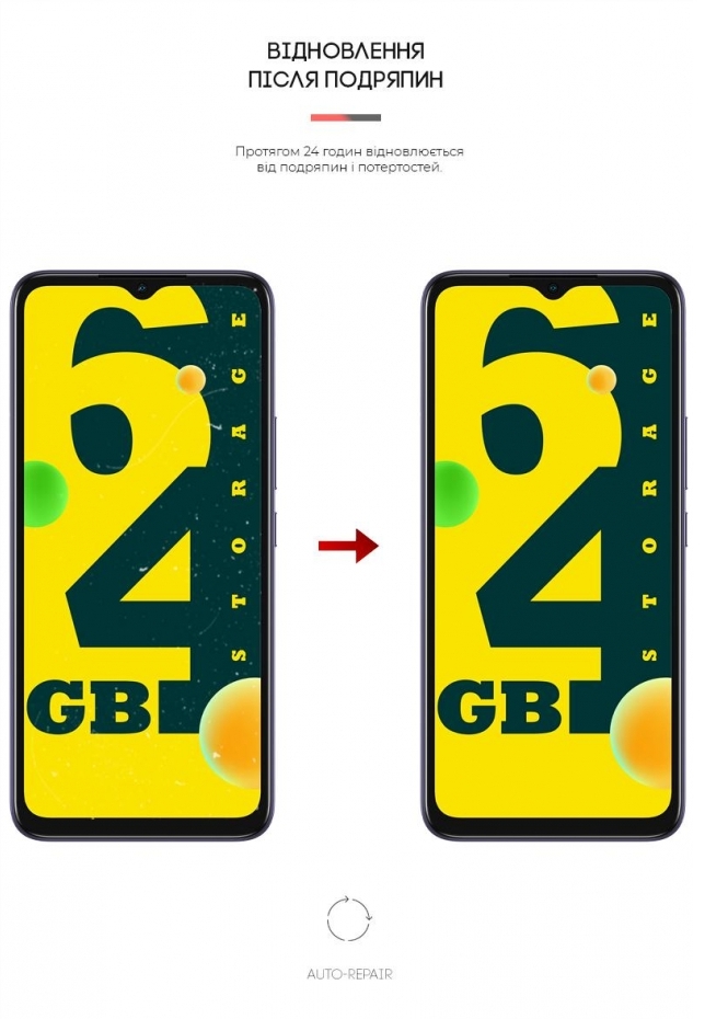 Фото - Захисна плівка для смартфону Armorstandart Anti-Blue for Infinix Smart 6 (ARM62284)