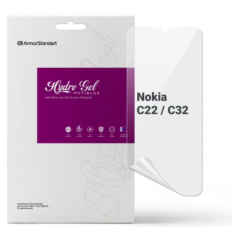 Защитная пленка для смартфона Armorstandart Anti-Blue for Nokia C22 / C32 (ARM67017)