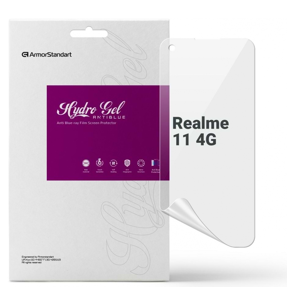 Захисна плівка для смартфону Armorstandart Anti-Blue for Realme 11 4G (ARM69172)