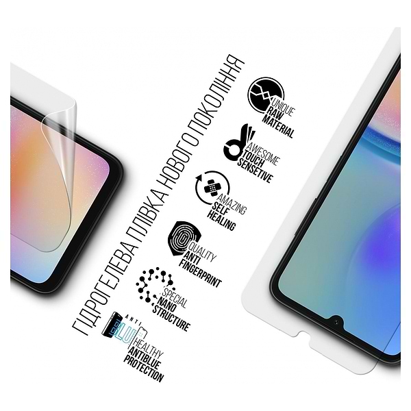 Фото - Захисна плівка для смартфону Armorstandart Anti-Blue for Samsung A05s (A057) (ARM73608)