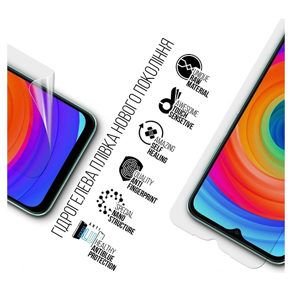 Фото - Захисна плівка для смартфону Armorstandart Anti-Blue for Ulefone Note 14 (ARM67781)