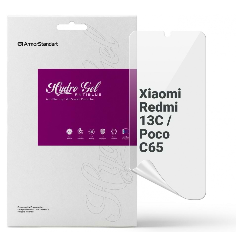 Защитная пленка для смартфона Armorstandart Anti-Blue for Xiaomi Redmi 13C / Poco C65 (ARM72460)