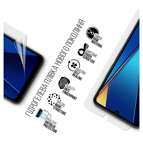 Фото - Захисна плівка для смартфону Armorstandart Anti-Blue for Xiaomi Redmi 13C / Poco C65 (ARM72460)