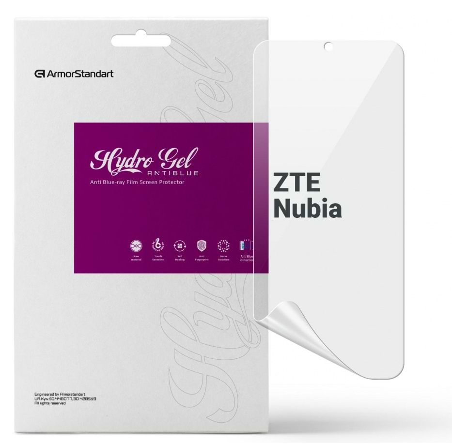 Защитная пленка для смартфона Armorstandart Anti-Blue for ZTE Nubia Neo 5G (ARM70671)