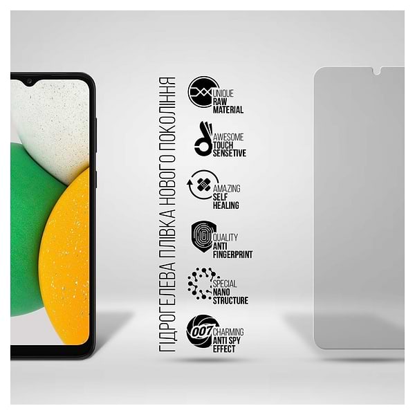 Фото - Захисна плівка для смартфону Armorstandart Anti-spy for Samsung A03 Core (A032F) (ARM70019)