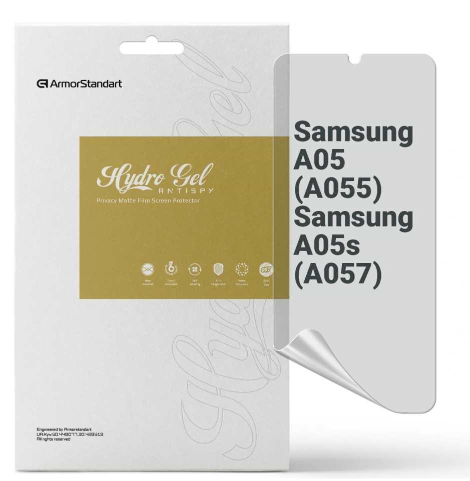 Захисна плівка для смартфону Armorstandart Anti-spy for  Samsung A05 (A055)/A05s (A057)) (ARM71810)