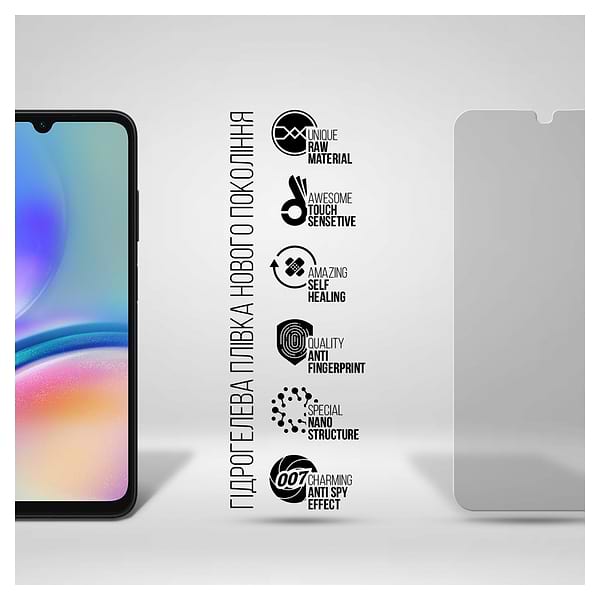 Фото - Захисна плівка для смартфону Armorstandart Anti-spy for Samsung A05s (A057) (ARM73611)