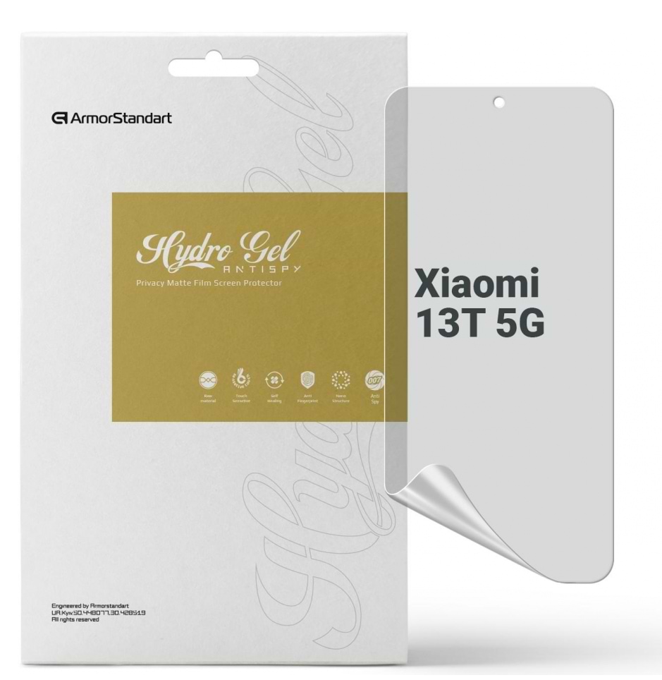 Захисна плівка для смартфону Armorstandart Anti-spy for Xiaomi 13T 5G (ARM69544)