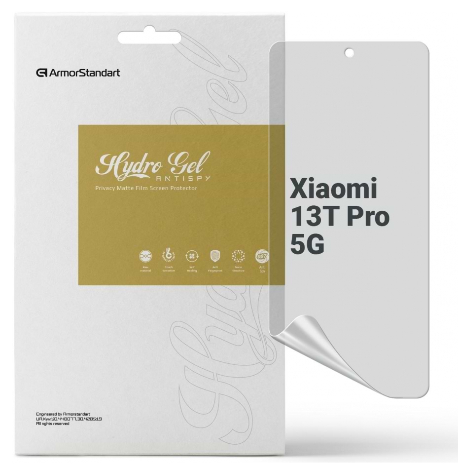 Захисна плівка для смартфону Armorstandart Anti-spy for Xiaomi 13T Pro 5G (ARM69545)