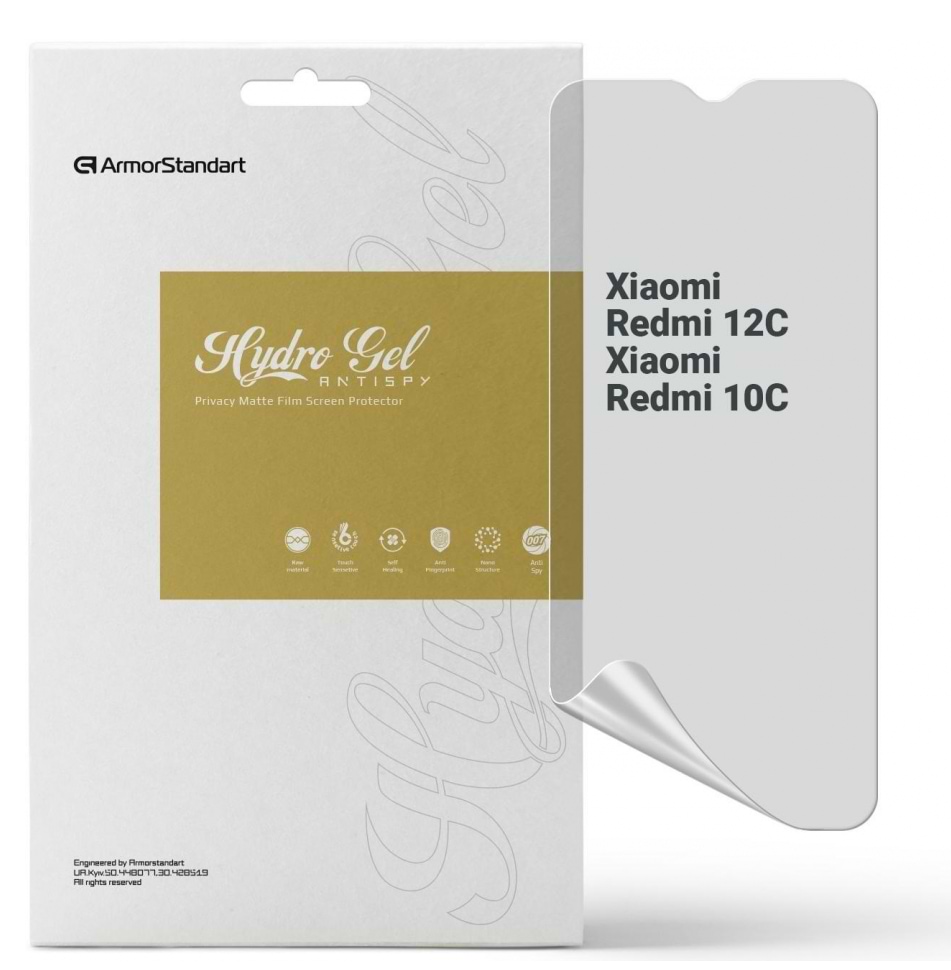 Захисна плівка для смартфону Armorstandart Anti-spy for Xiaomi Redmi 12C / 10C (ARM70129)