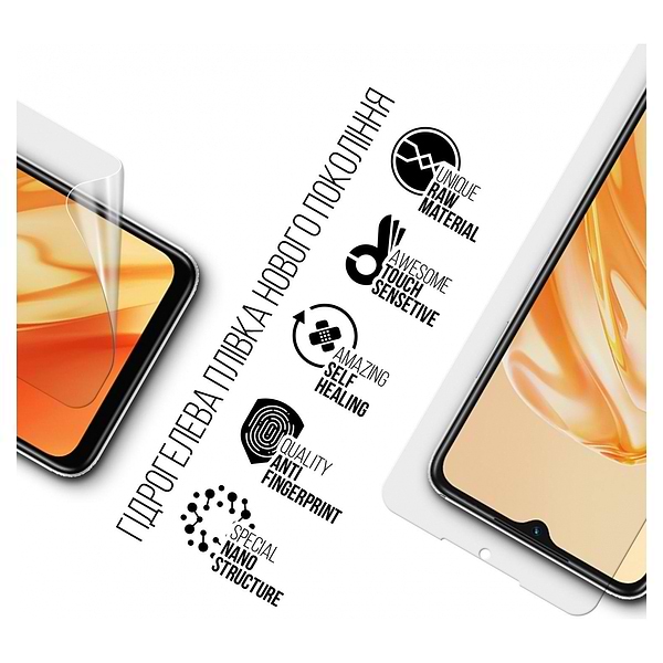 Фото - Захисна плівка для смартфону Armorstandart for Infinix Hot 30i (X669) / Hot 30i NFC (X669D) (ARM68981)